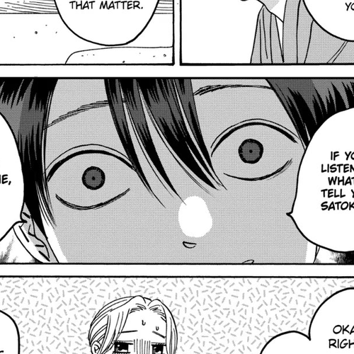 Hotaru no Yomeiri Chapter 35: A PERSISTENT MAN cover