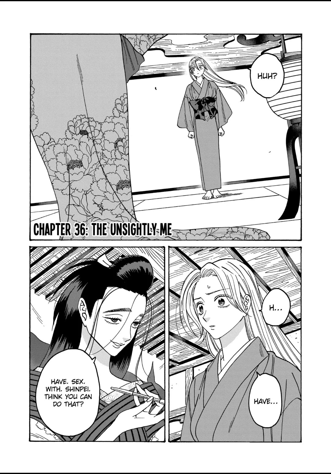 Hotaru no Yomeiri Chapter 36 page 1 - Chapter 36: THE UNSIGHTLY ME