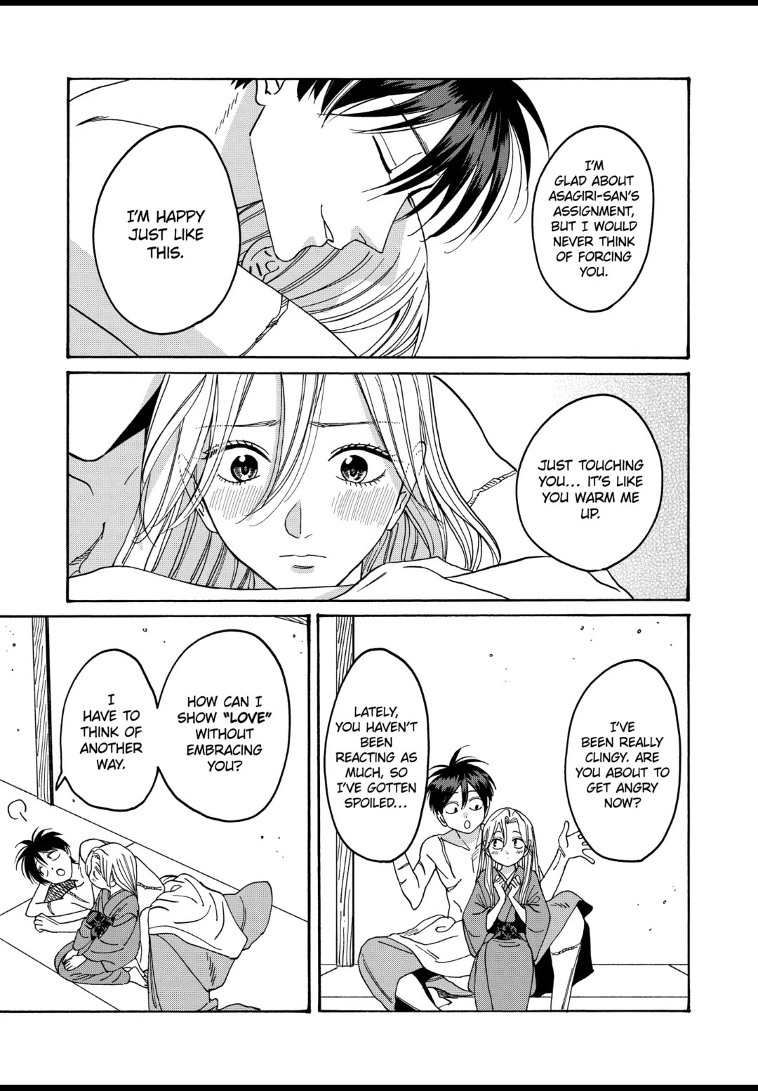 Hotaru no Yomeiri Chapter 36 page 11 - Chapter 36: THE UNSIGHTLY ME