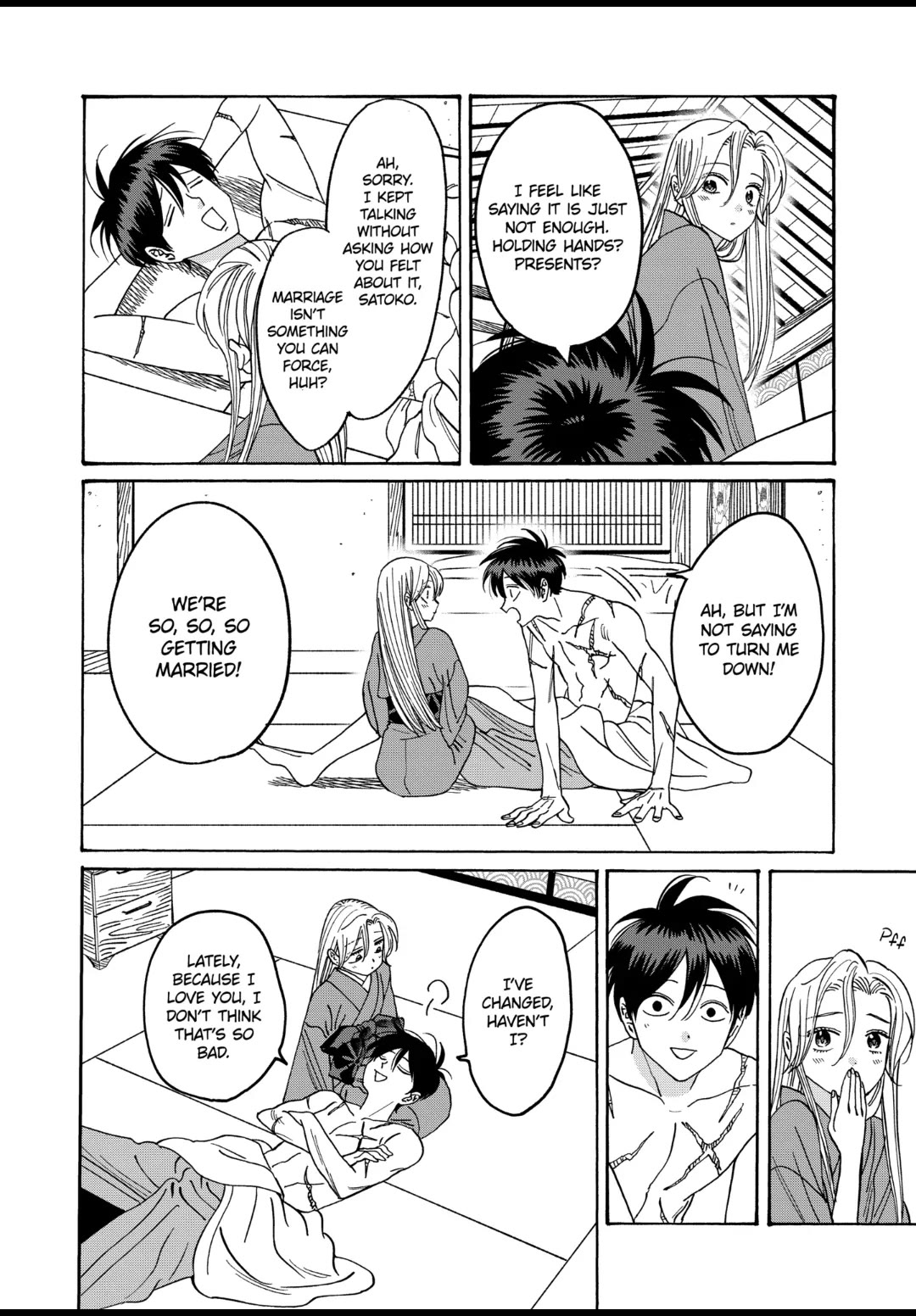 Hotaru no Yomeiri Chapter 36 page 12 - Chapter 36: THE UNSIGHTLY ME