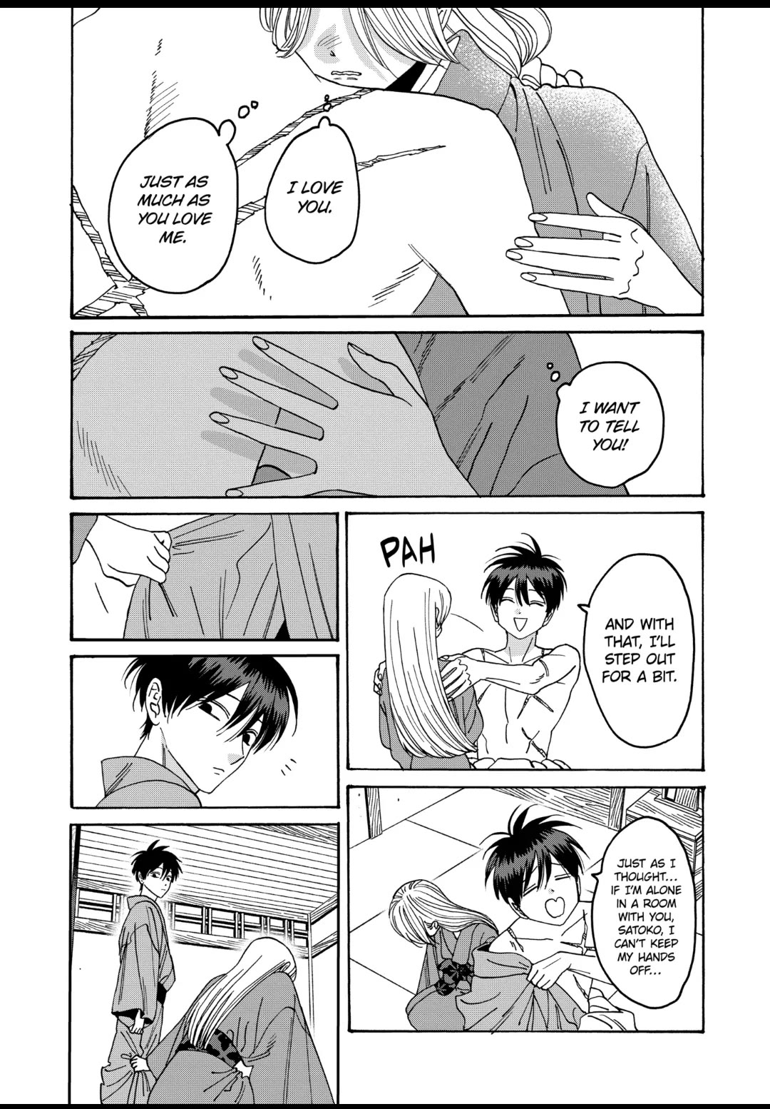 Hotaru no Yomeiri Chapter 36 page 16 - Chapter 36: THE UNSIGHTLY ME