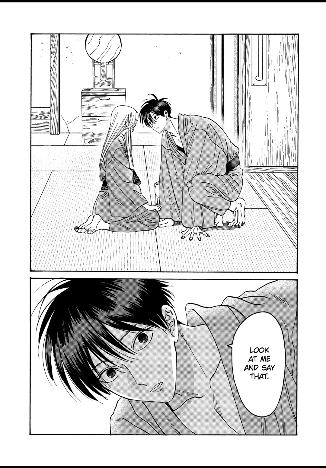 Hotaru no Yomeiri Chapter 36 page 19 - Chapter 36: THE UNSIGHTLY ME