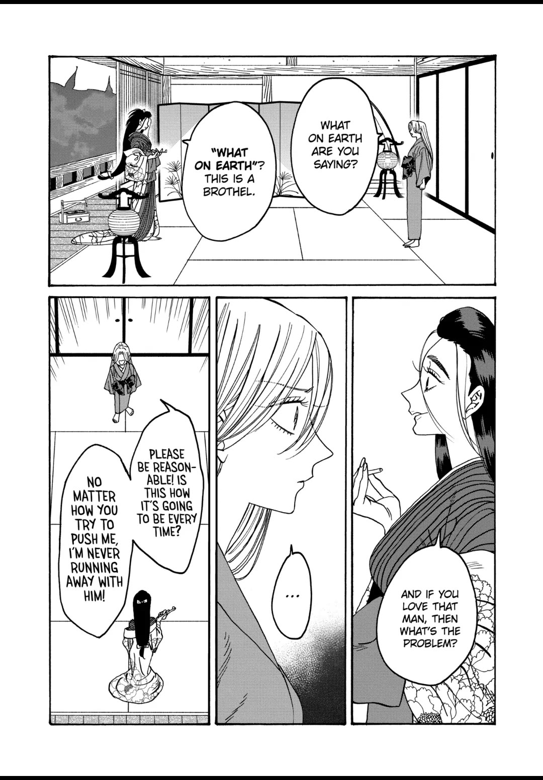 Hotaru no Yomeiri Chapter 36 page 2 - Chapter 36: THE UNSIGHTLY ME