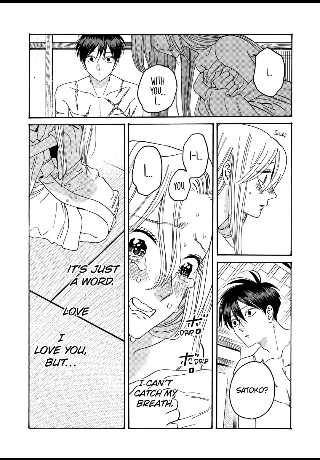 Hotaru no Yomeiri Chapter 36 page 25 - Chapter 36: THE UNSIGHTLY ME