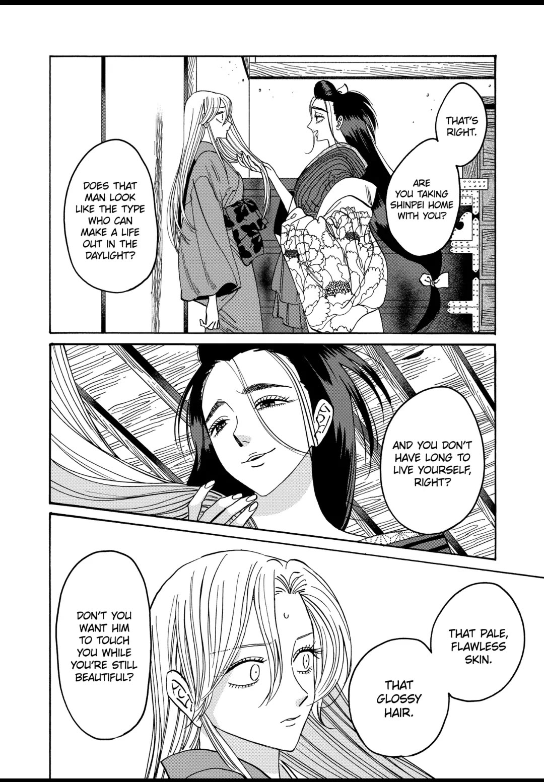 Hotaru no Yomeiri Chapter 36 page 4 - Chapter 36: THE UNSIGHTLY ME