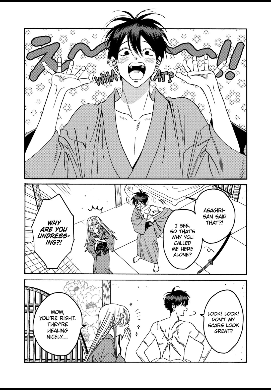 Hotaru no Yomeiri Chapter 36 page 7 - Chapter 36: THE UNSIGHTLY ME