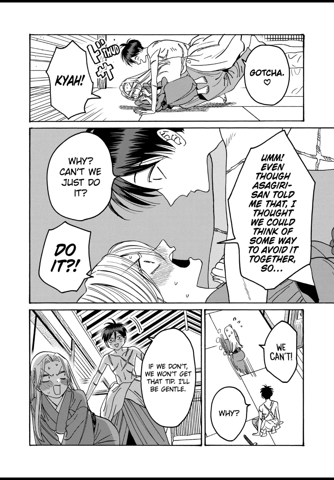 Hotaru no Yomeiri Chapter 36 page 8 - Chapter 36: THE UNSIGHTLY ME
