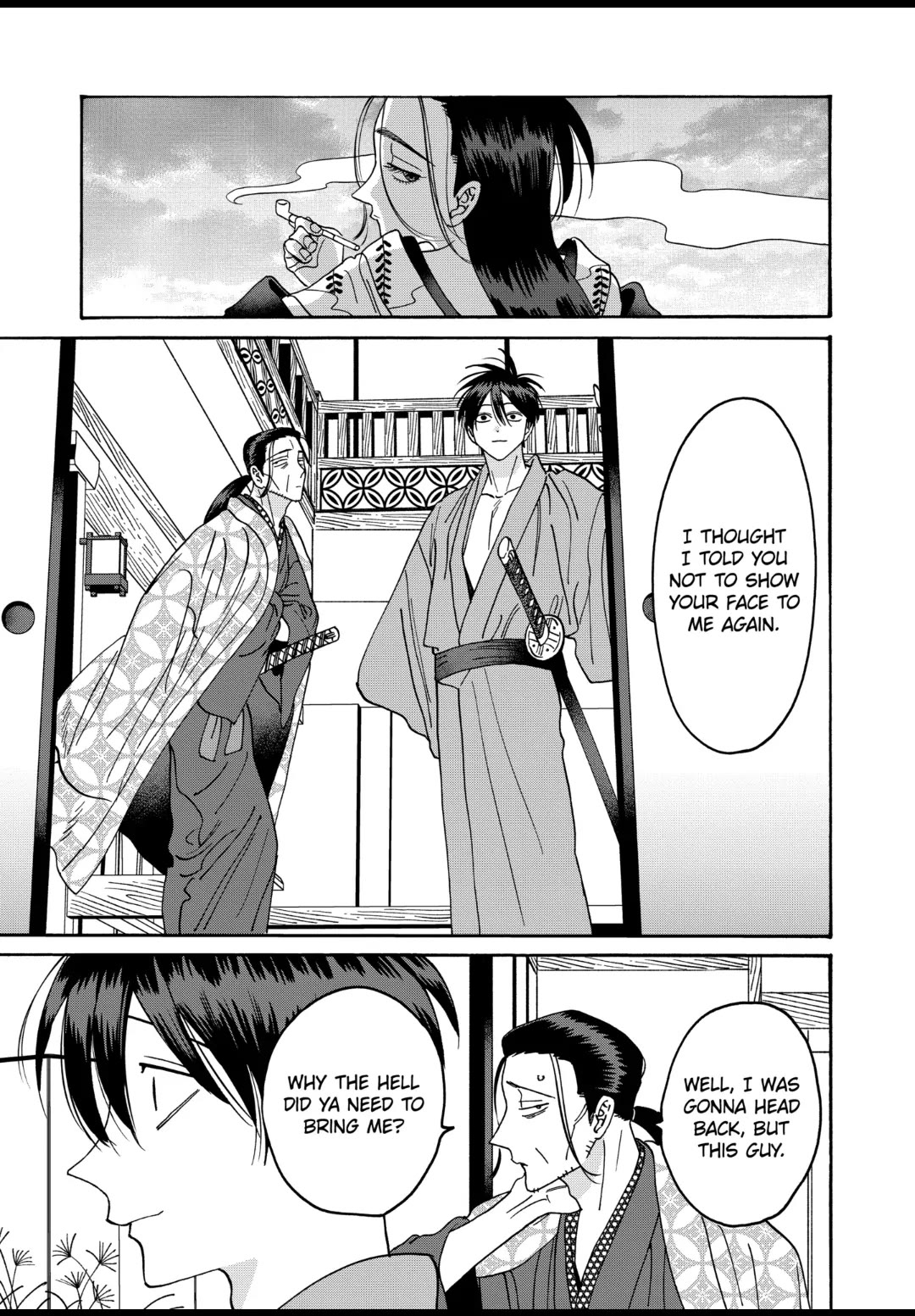 Hotaru no Yomeiri Chapter 37 page 11 - Chapter 37: WE'RE EVEN