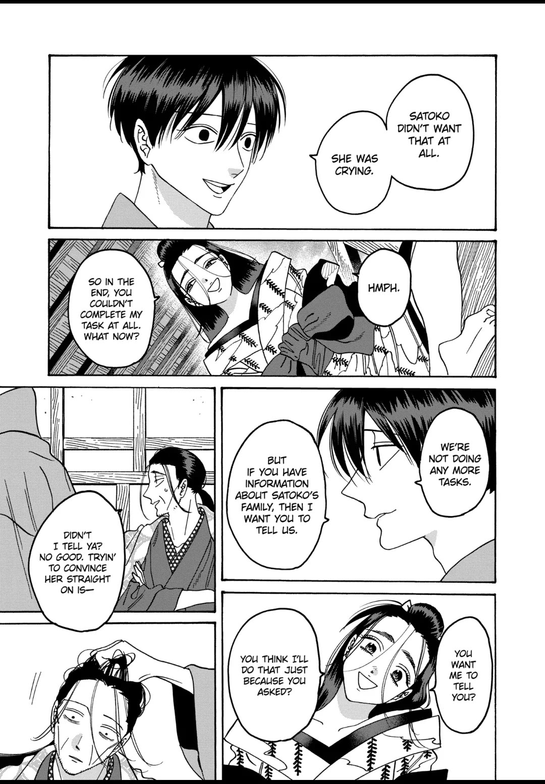 Hotaru no Yomeiri Chapter 37 page 13 - Chapter 37: WE'RE EVEN
