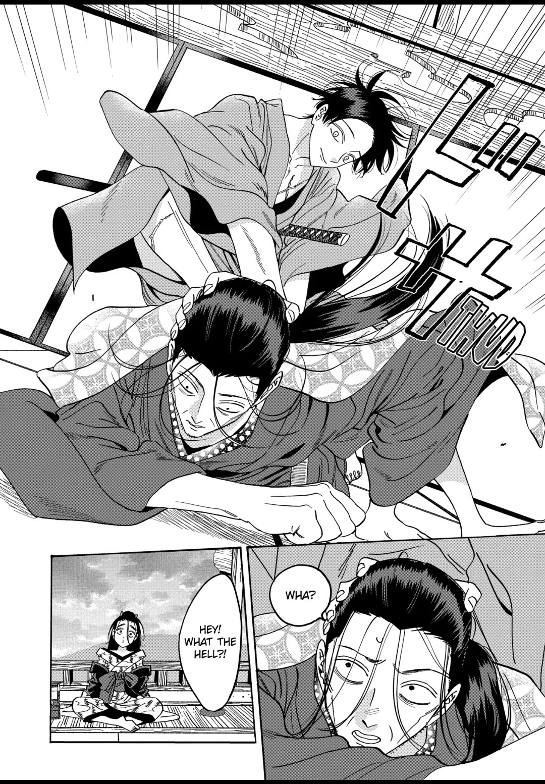 Hotaru no Yomeiri Chapter 37 page 14 - Chapter 37: WE'RE EVEN