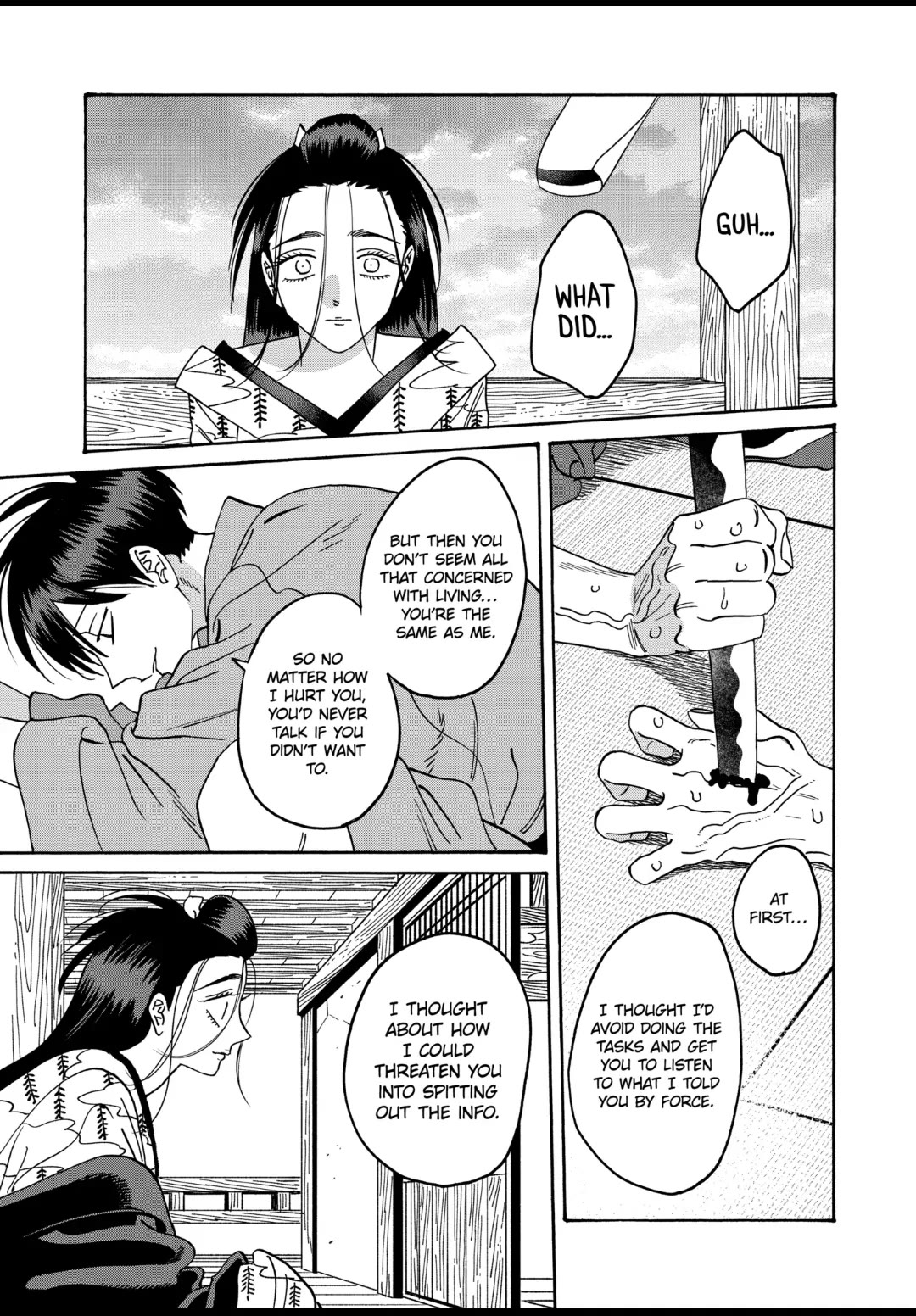 Hotaru no Yomeiri Chapter 37 page 17 - Chapter 37: WE'RE EVEN