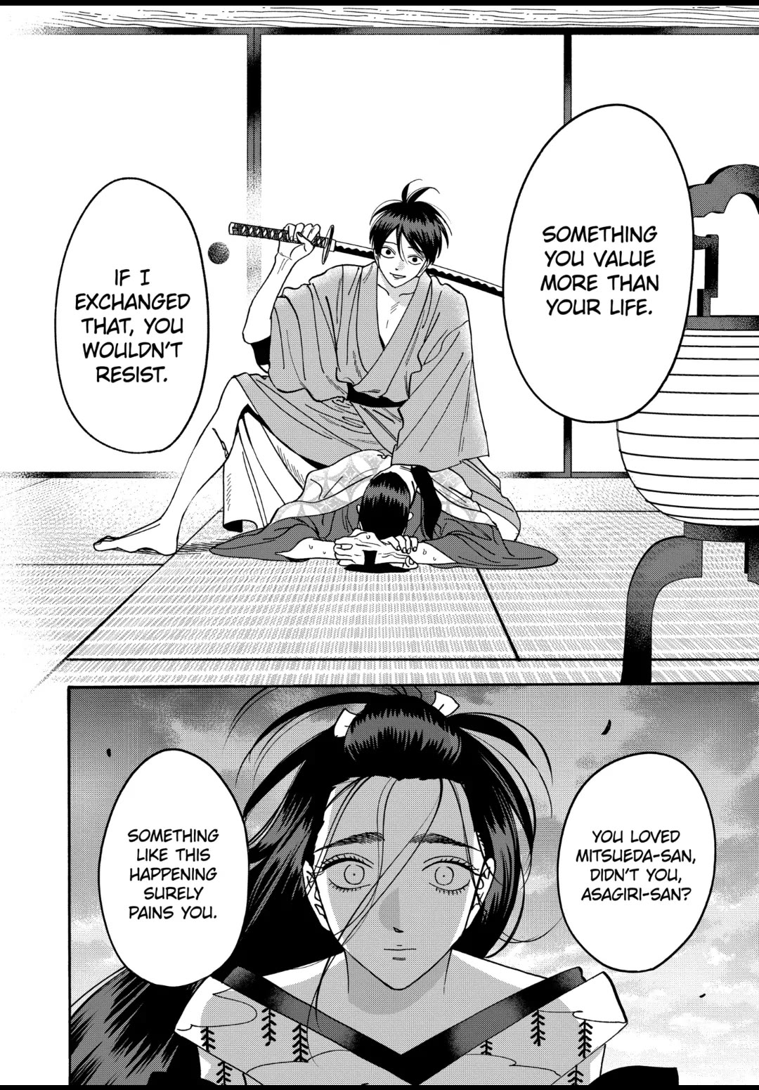 Hotaru no Yomeiri Chapter 37 page 18 - Chapter 37: WE'RE EVEN