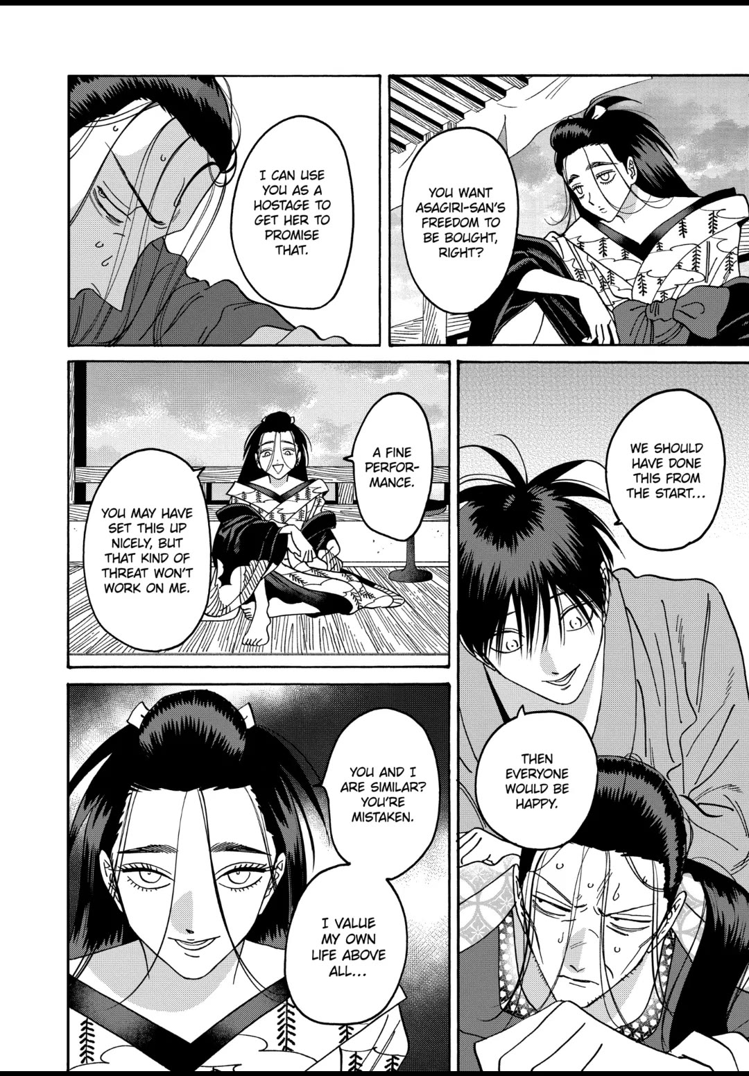 Hotaru no Yomeiri Chapter 37 page 20 - Chapter 37: WE'RE EVEN