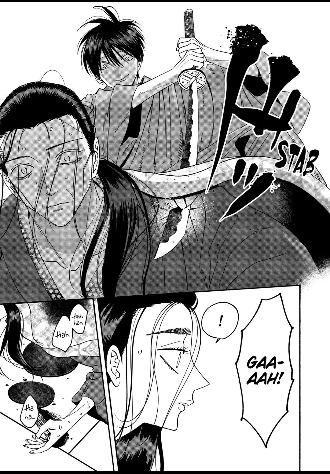 Hotaru no Yomeiri Chapter 37 page 21 - Chapter 37: WE'RE EVEN