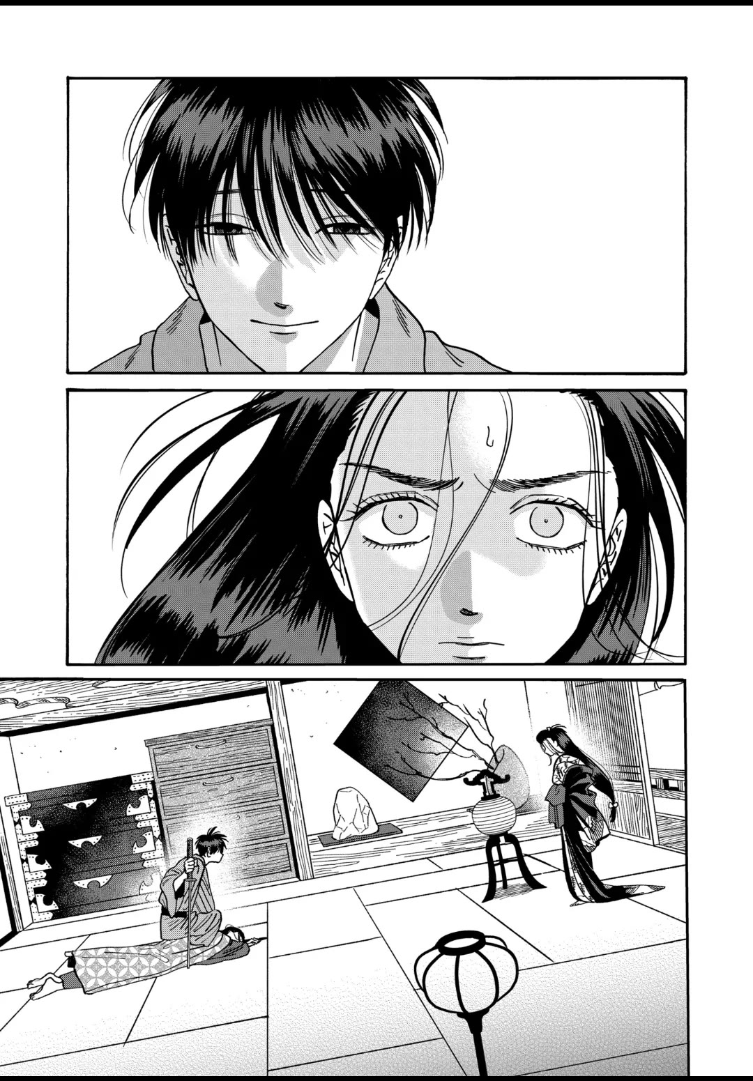 Hotaru no Yomeiri Chapter 37 page 23 - Chapter 37: WE'RE EVEN