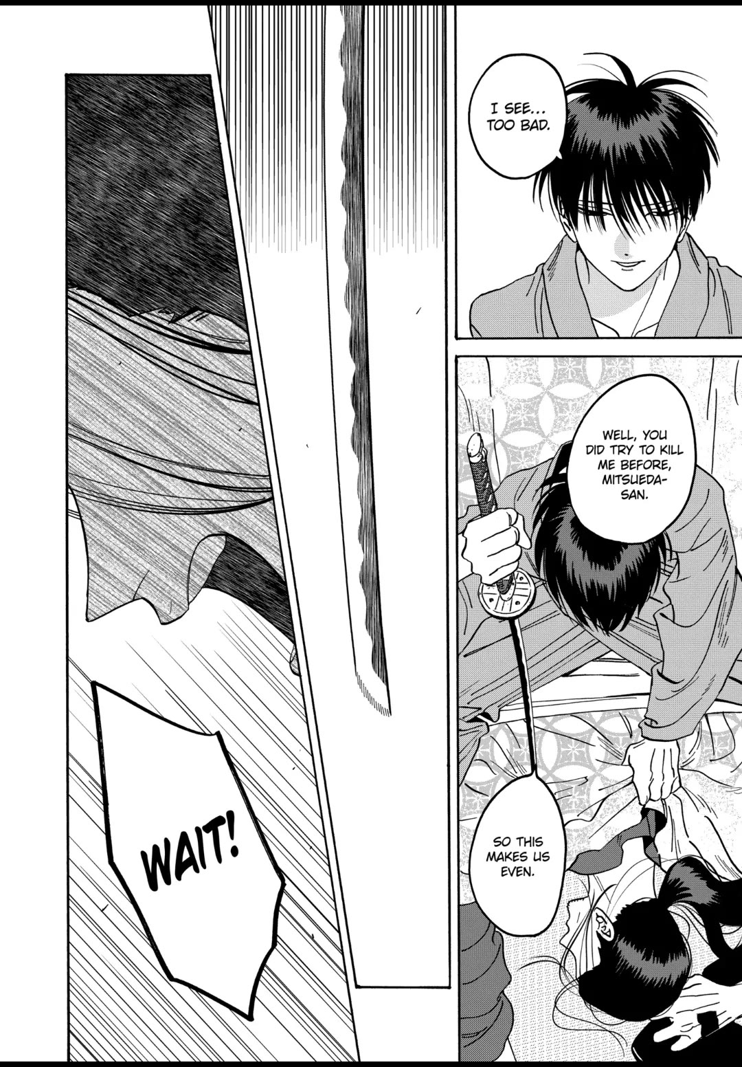 Hotaru no Yomeiri Chapter 37 page 24 - Chapter 37: WE'RE EVEN