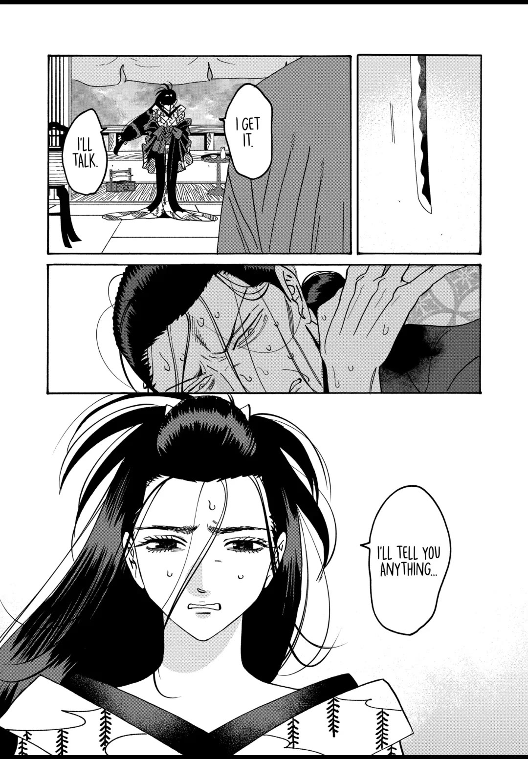 Hotaru no Yomeiri Chapter 37 page 25 - Chapter 37: WE'RE EVEN