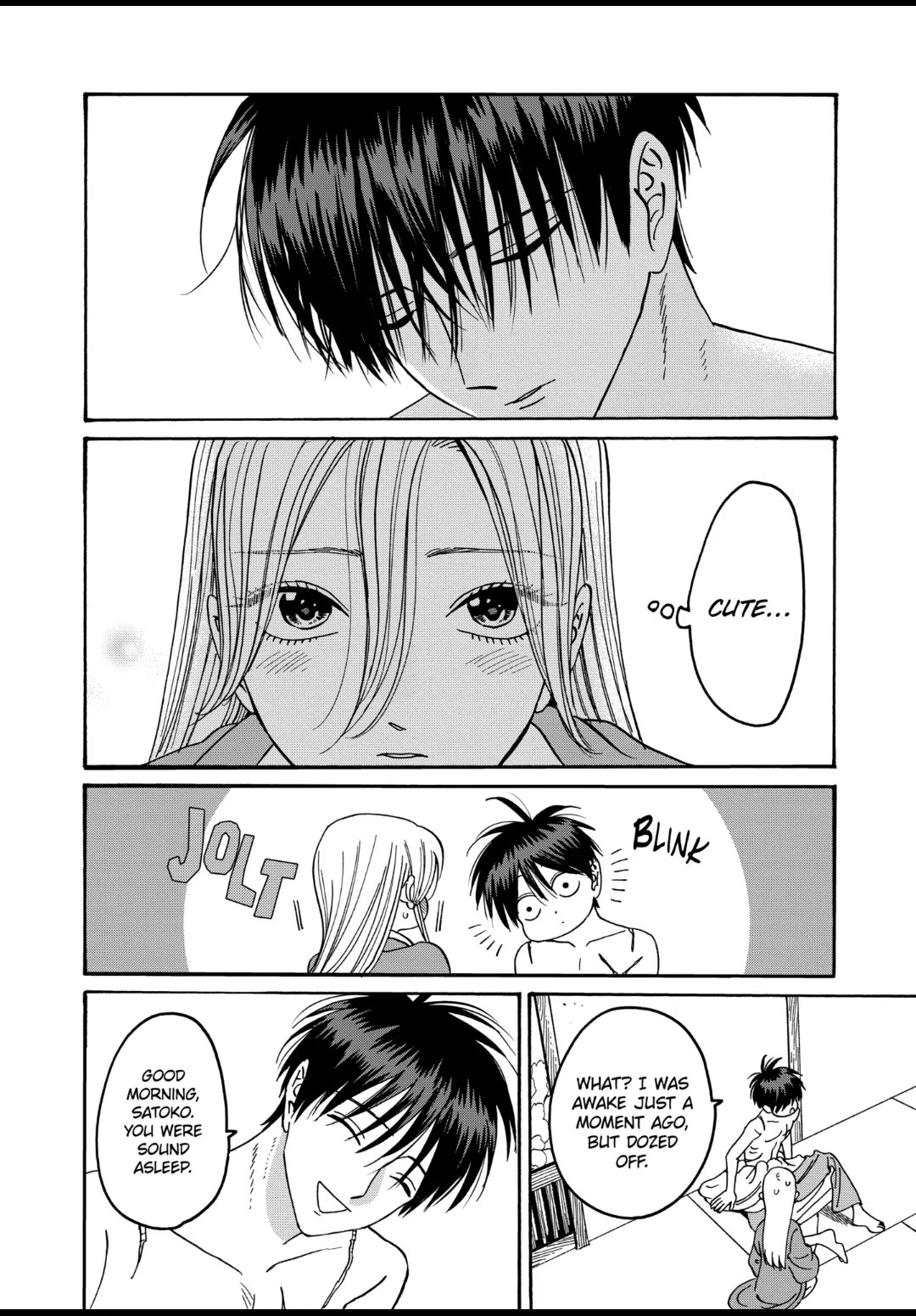 Hotaru no Yomeiri Chapter 37 page 4 - Chapter 37: WE'RE EVEN