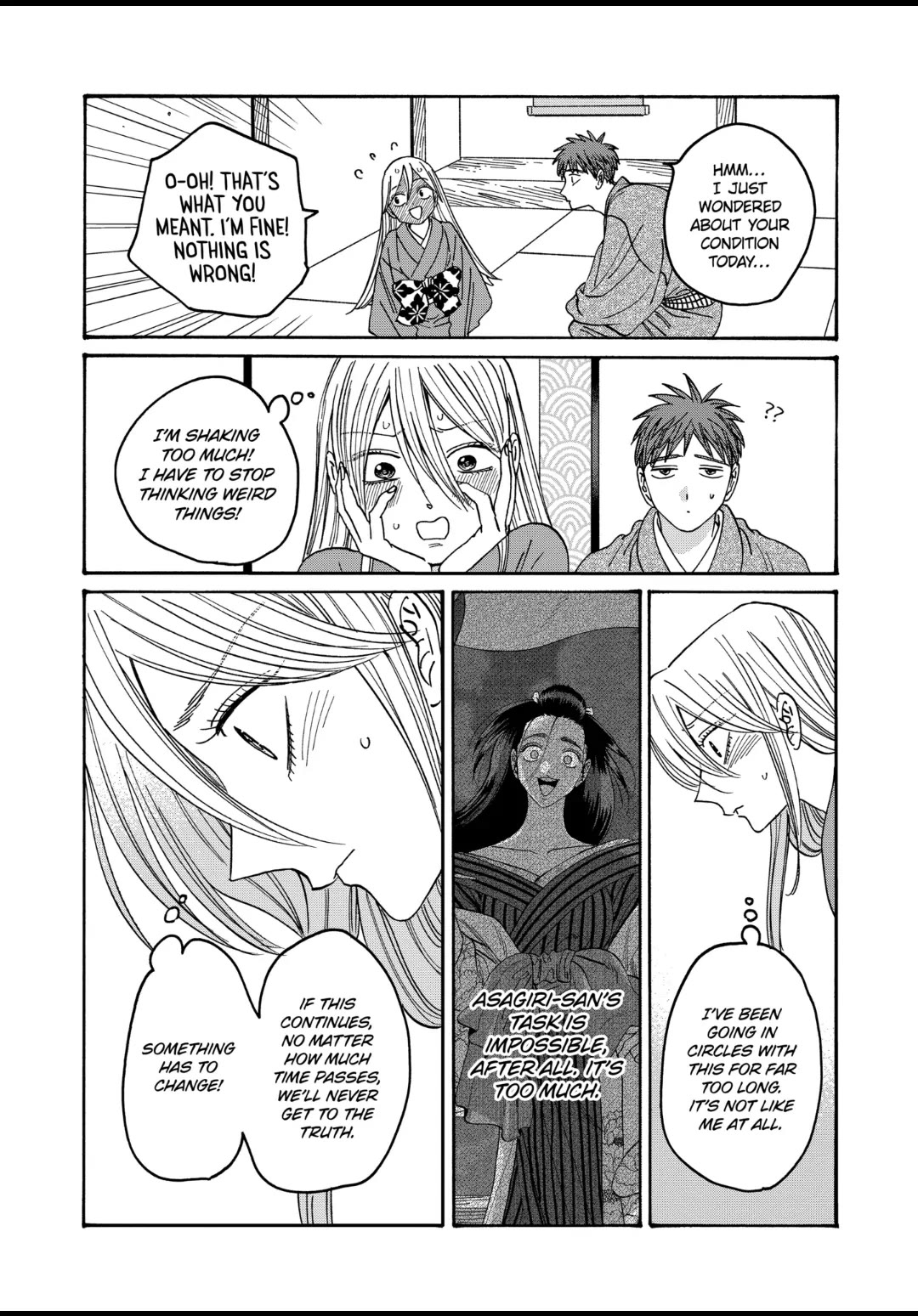 Hotaru no Yomeiri Chapter 37 page 8 - Chapter 37: WE'RE EVEN