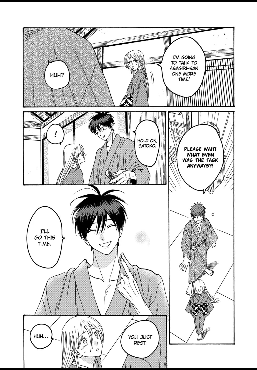 Hotaru no Yomeiri Chapter 37 page 9 - Chapter 37: WE'RE EVEN