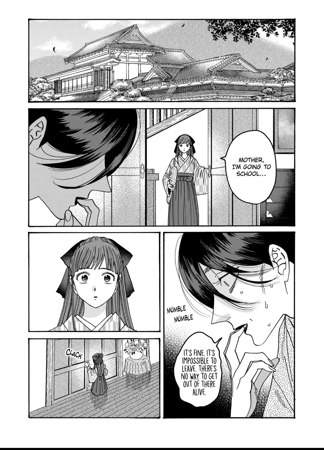 Hotaru no Yomeiri Chapter 38 page 1 - Chapter 38