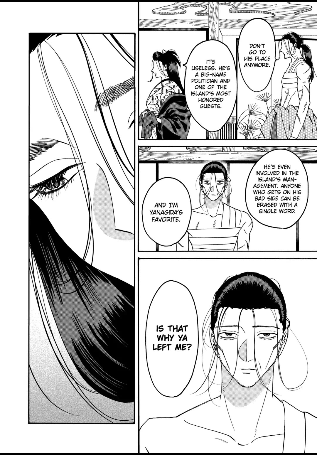 Hotaru no Yomeiri Chapter 38 page 10 - Chapter 38