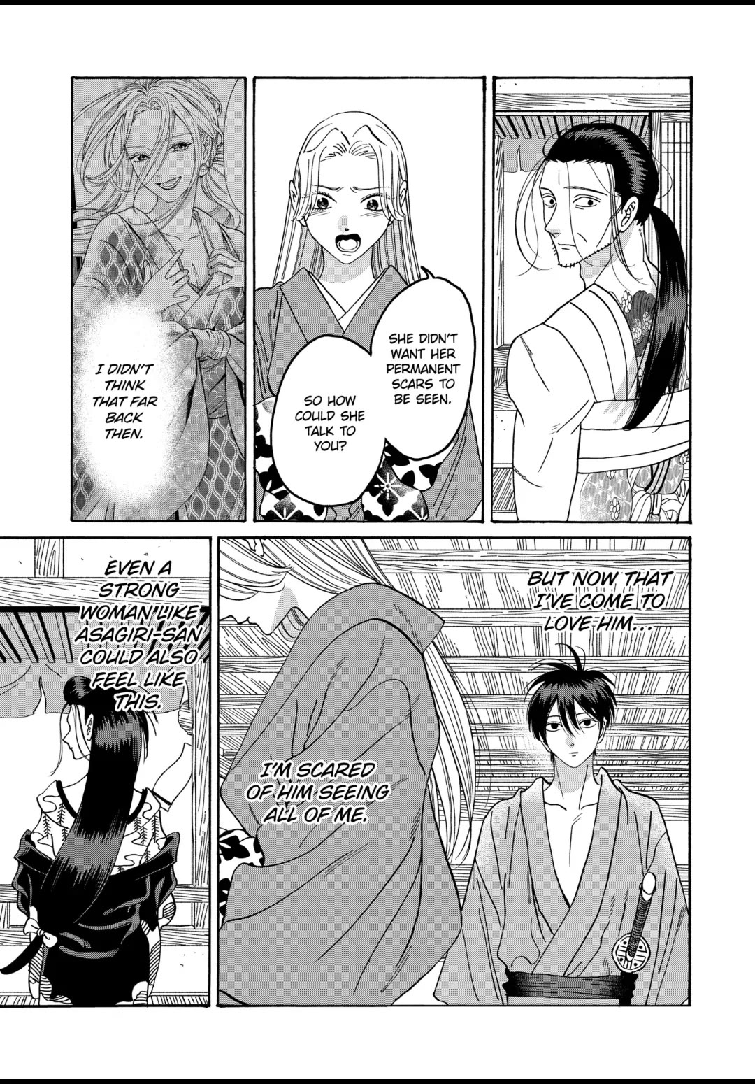 Hotaru no Yomeiri Chapter 38 page 13 - Chapter 38