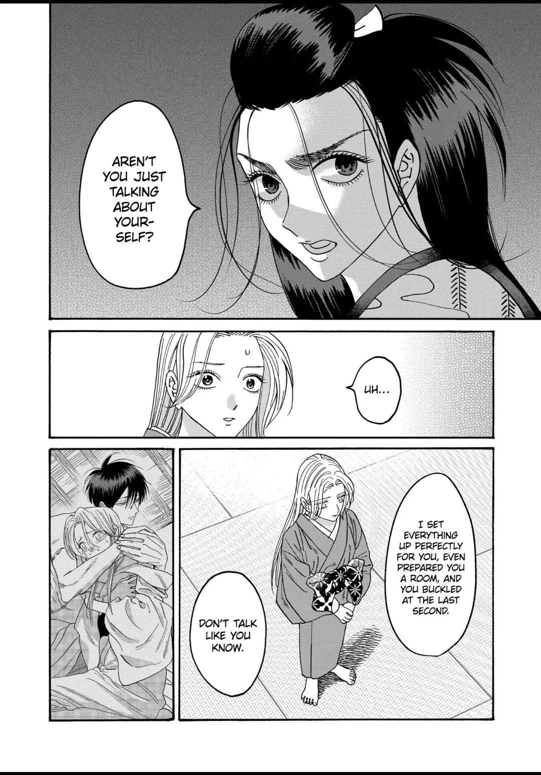 Hotaru no Yomeiri Chapter 38 page 14 - Chapter 38