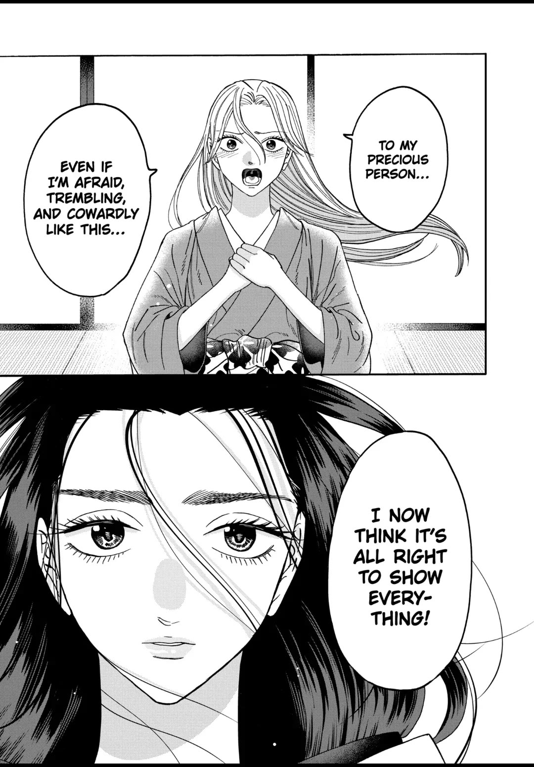 Hotaru no Yomeiri Chapter 38 page 17 - Chapter 38