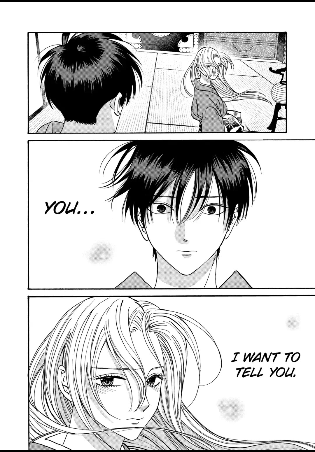 Hotaru no Yomeiri Chapter 38 page 18 - Chapter 38