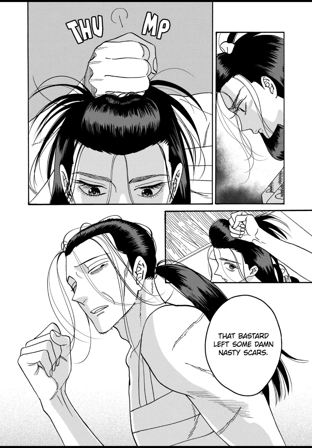 Hotaru no Yomeiri Chapter 38 page 20 - Chapter 38
