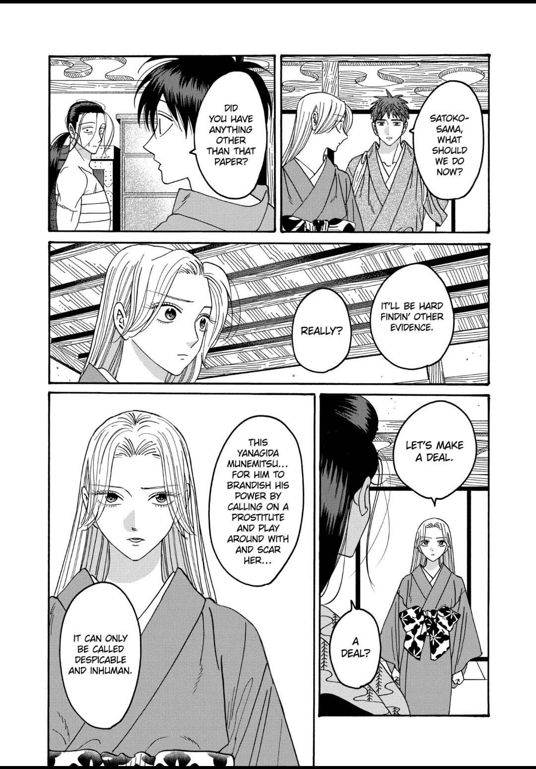 Hotaru no Yomeiri Chapter 38 page 22 - Chapter 38