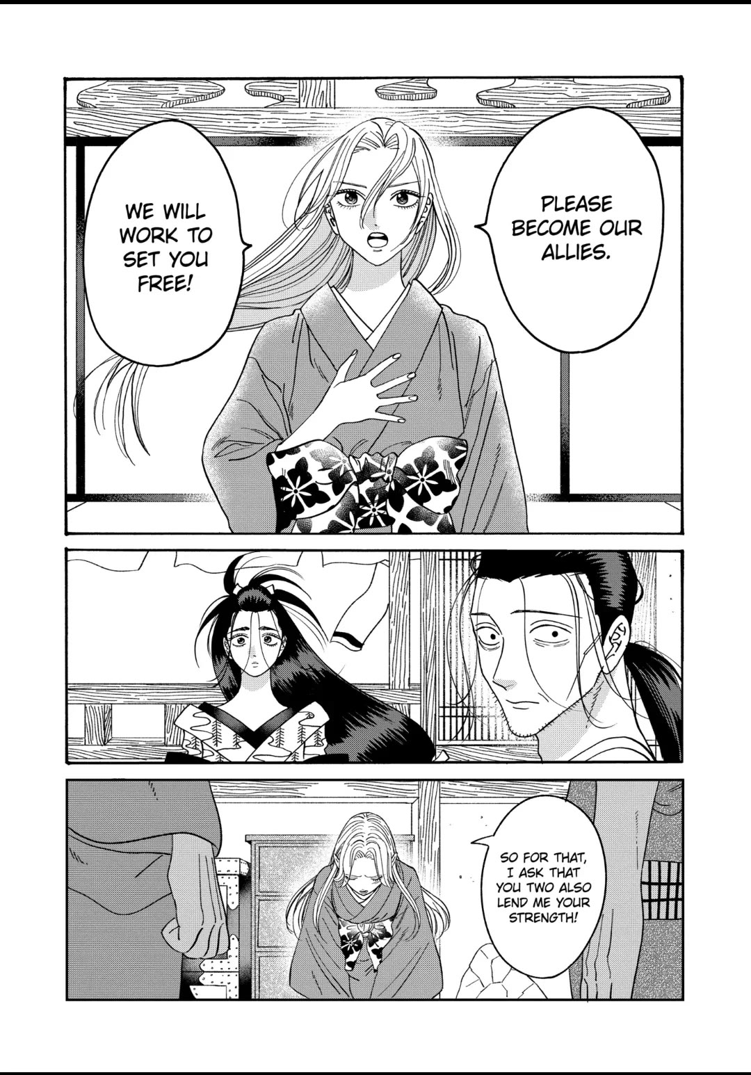 Hotaru no Yomeiri Chapter 38 page 24 - Chapter 38