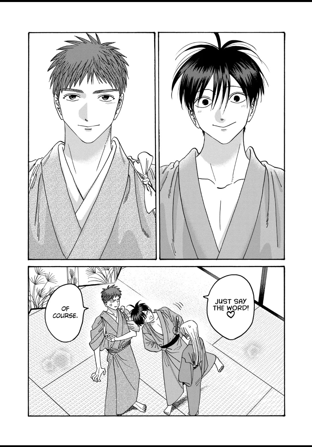 Hotaru no Yomeiri Chapter 38 page 25 - Chapter 38
