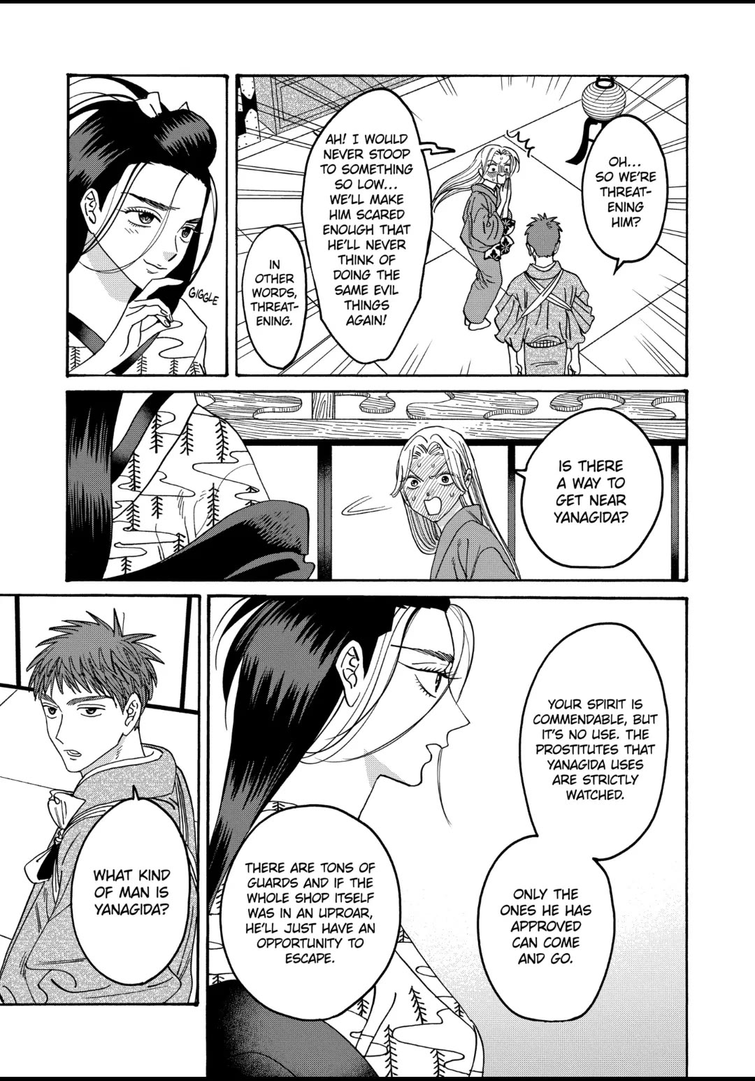 Hotaru no Yomeiri Chapter 38 page 27 - Chapter 38