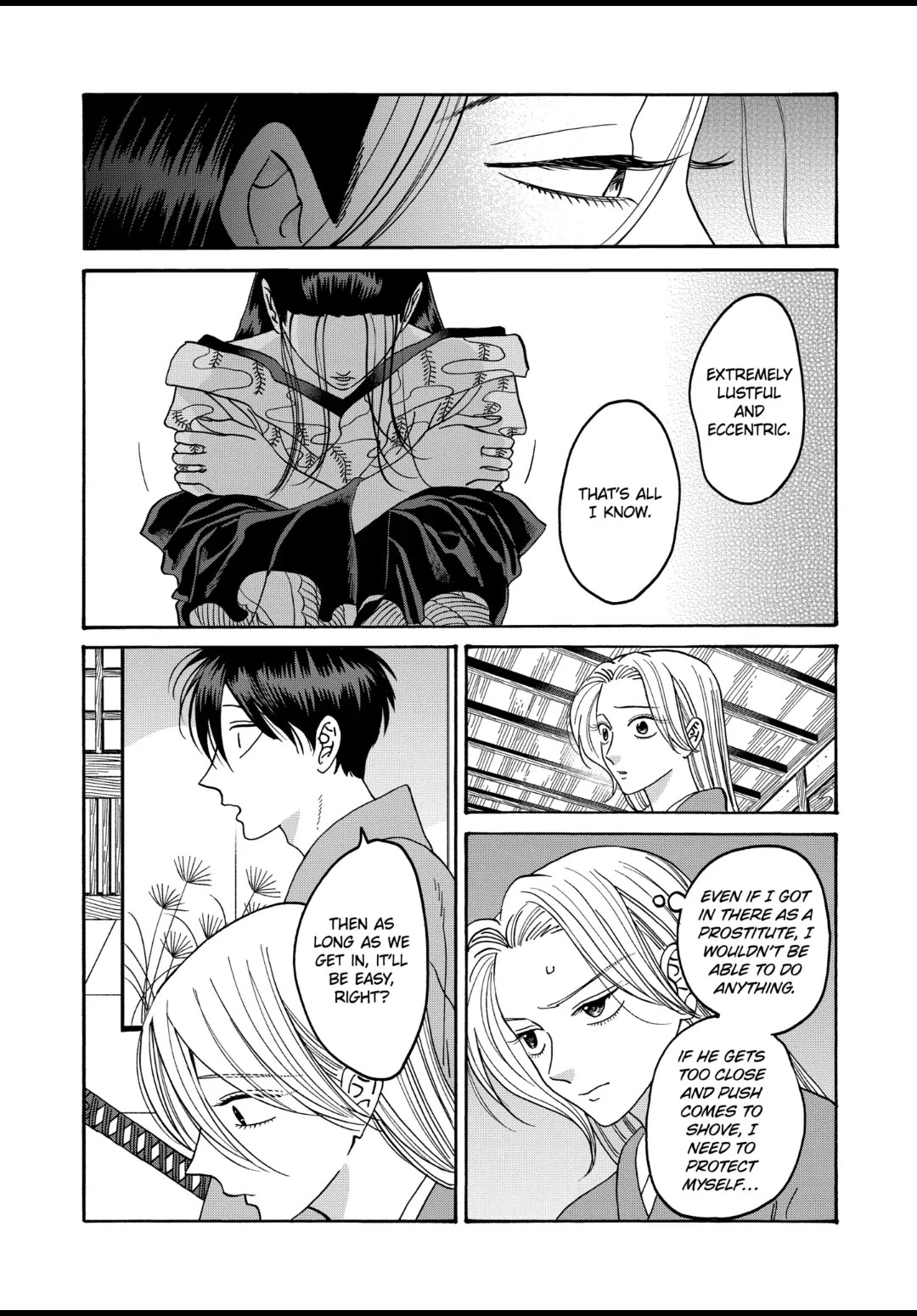 Hotaru no Yomeiri Chapter 38 page 28 - Chapter 38