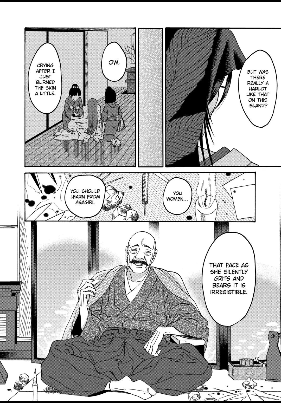 Hotaru no Yomeiri Chapter 38 page 32 - Chapter 38