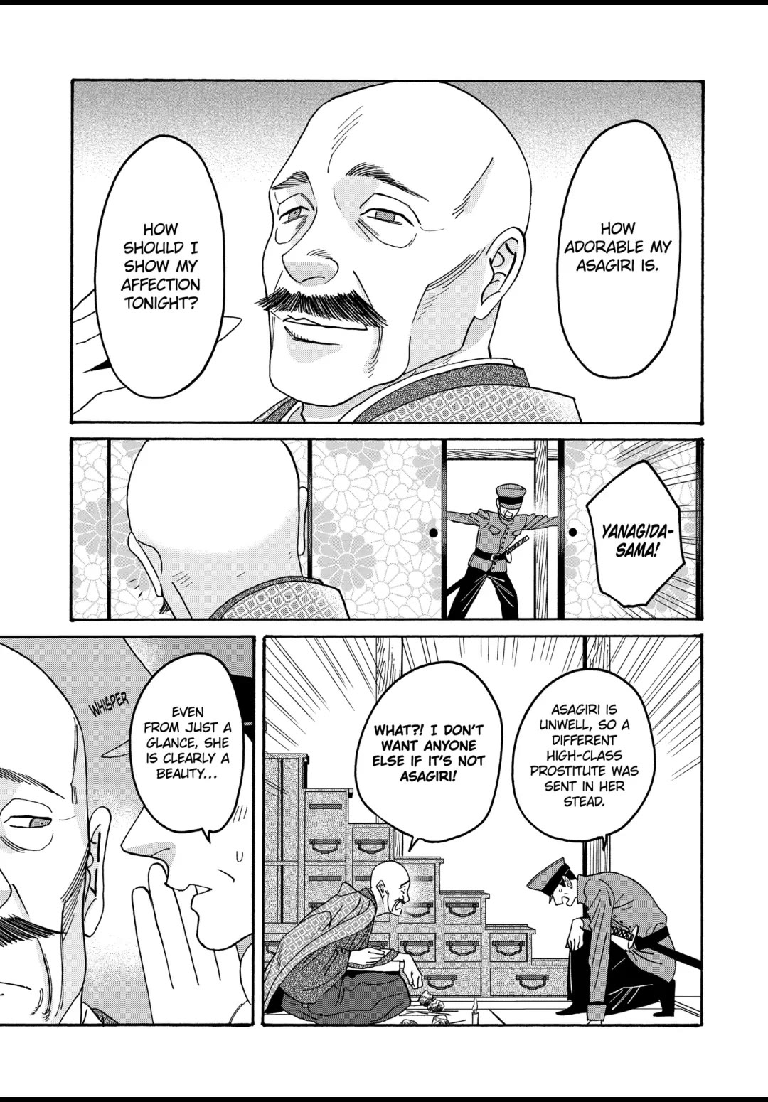 Hotaru no Yomeiri Chapter 38 page 33 - Chapter 38