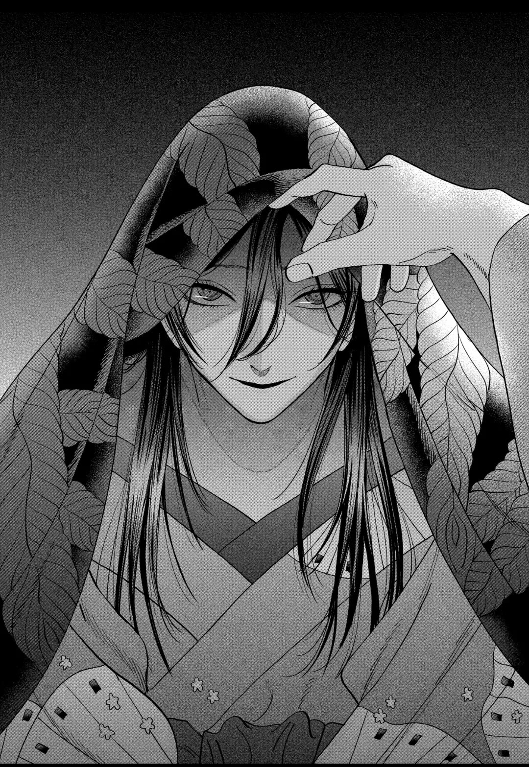 Hotaru no Yomeiri Chapter 38 page 36 - Chapter 38