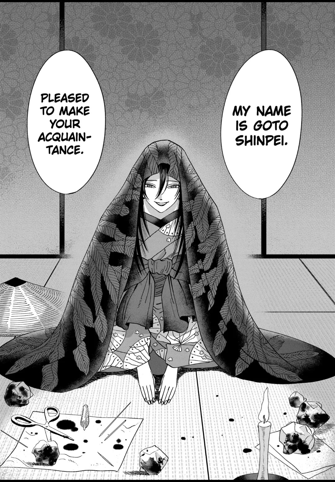 Hotaru no Yomeiri Chapter 38 page 37 - Chapter 38