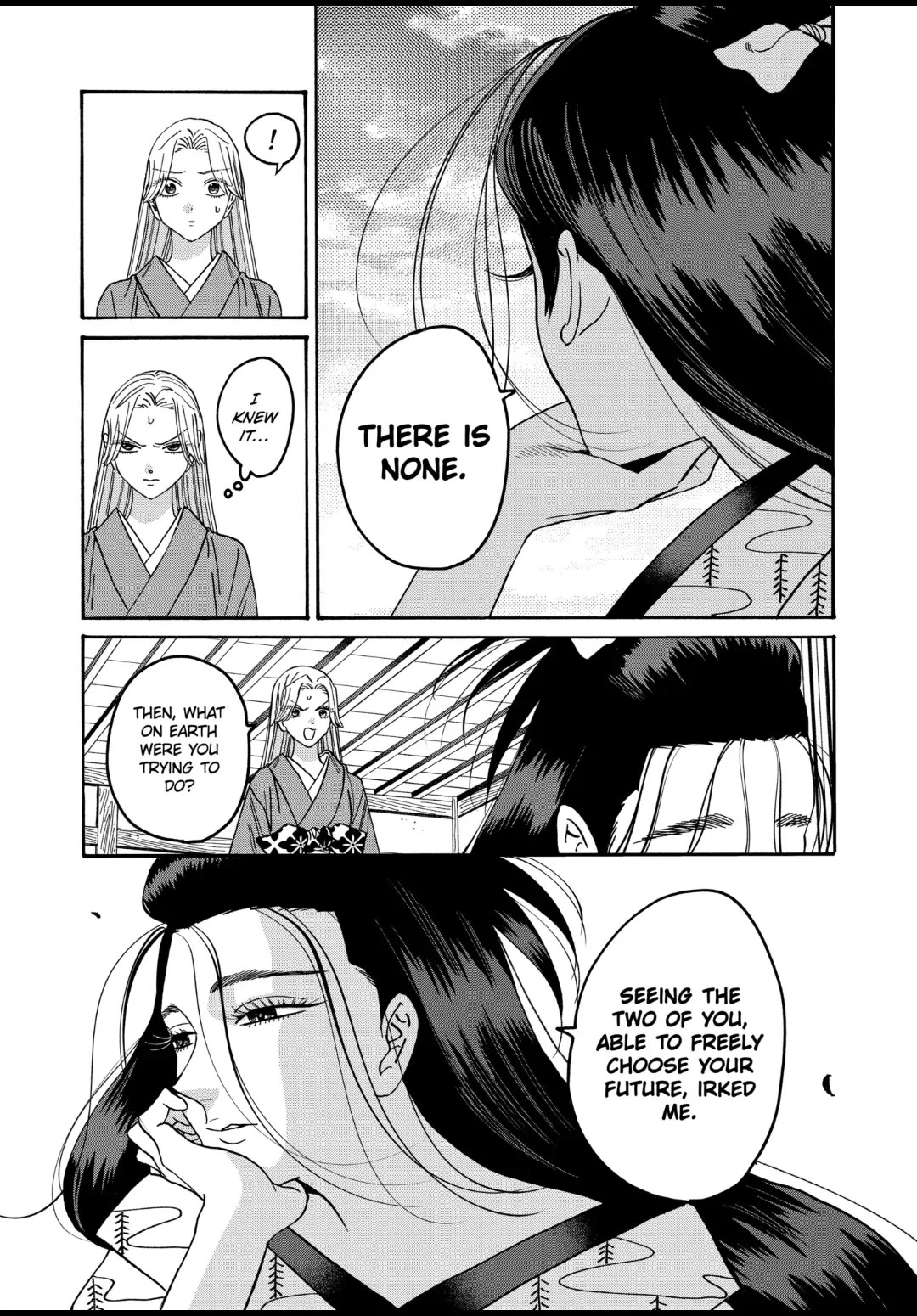 Hotaru no Yomeiri Chapter 38 page 5 - Chapter 38