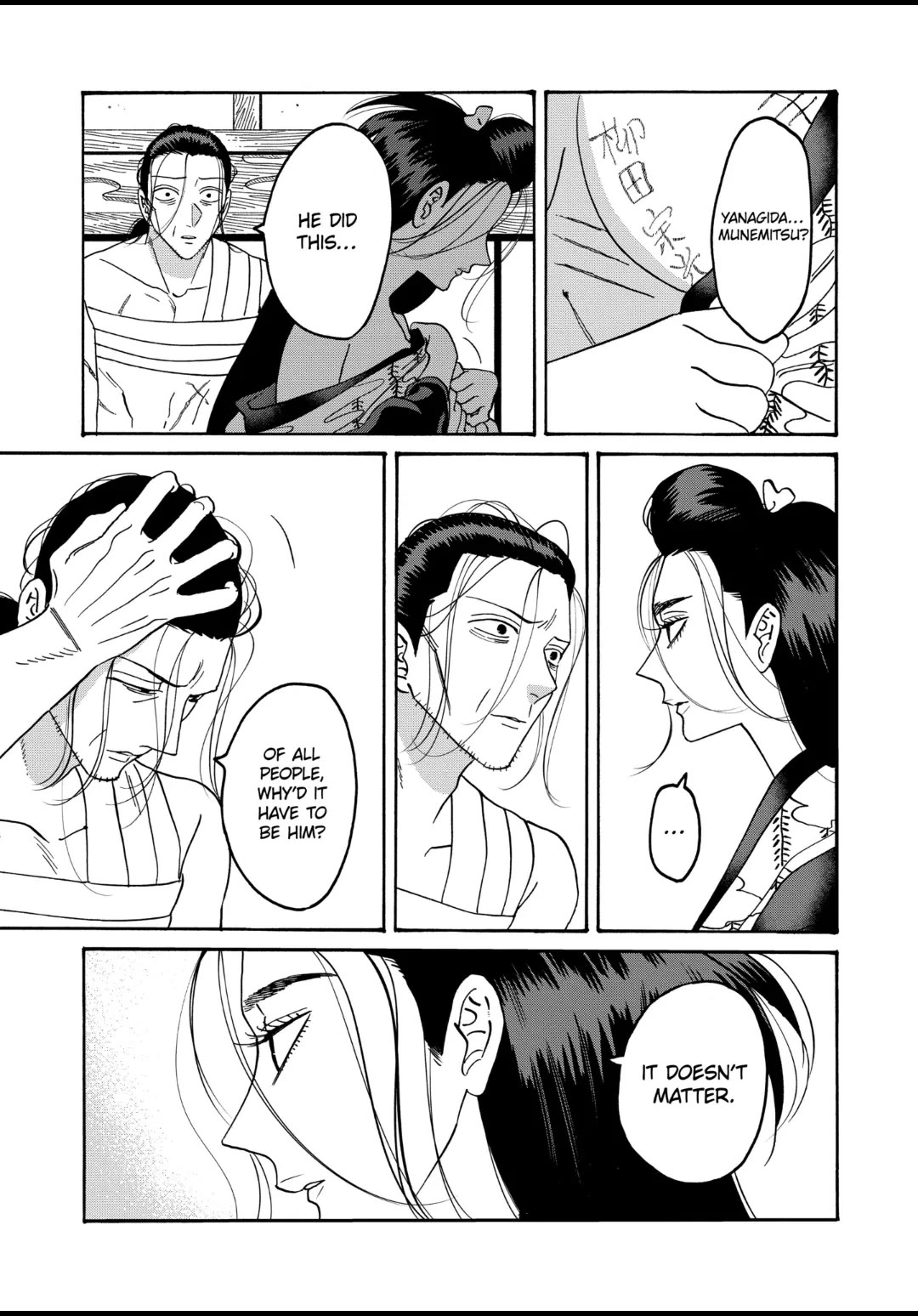 Hotaru no Yomeiri Chapter 38 page 9 - Chapter 38