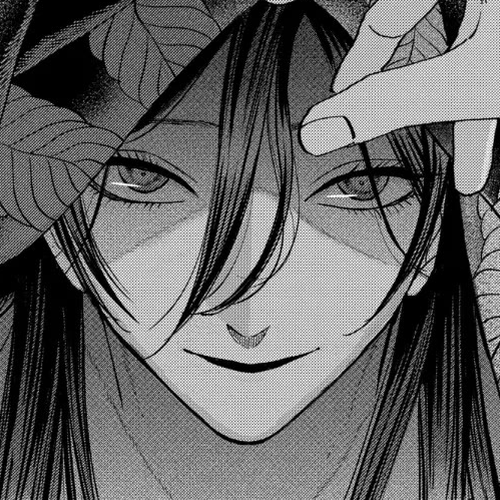Hotaru no Yomeiri Chapter 38 cover