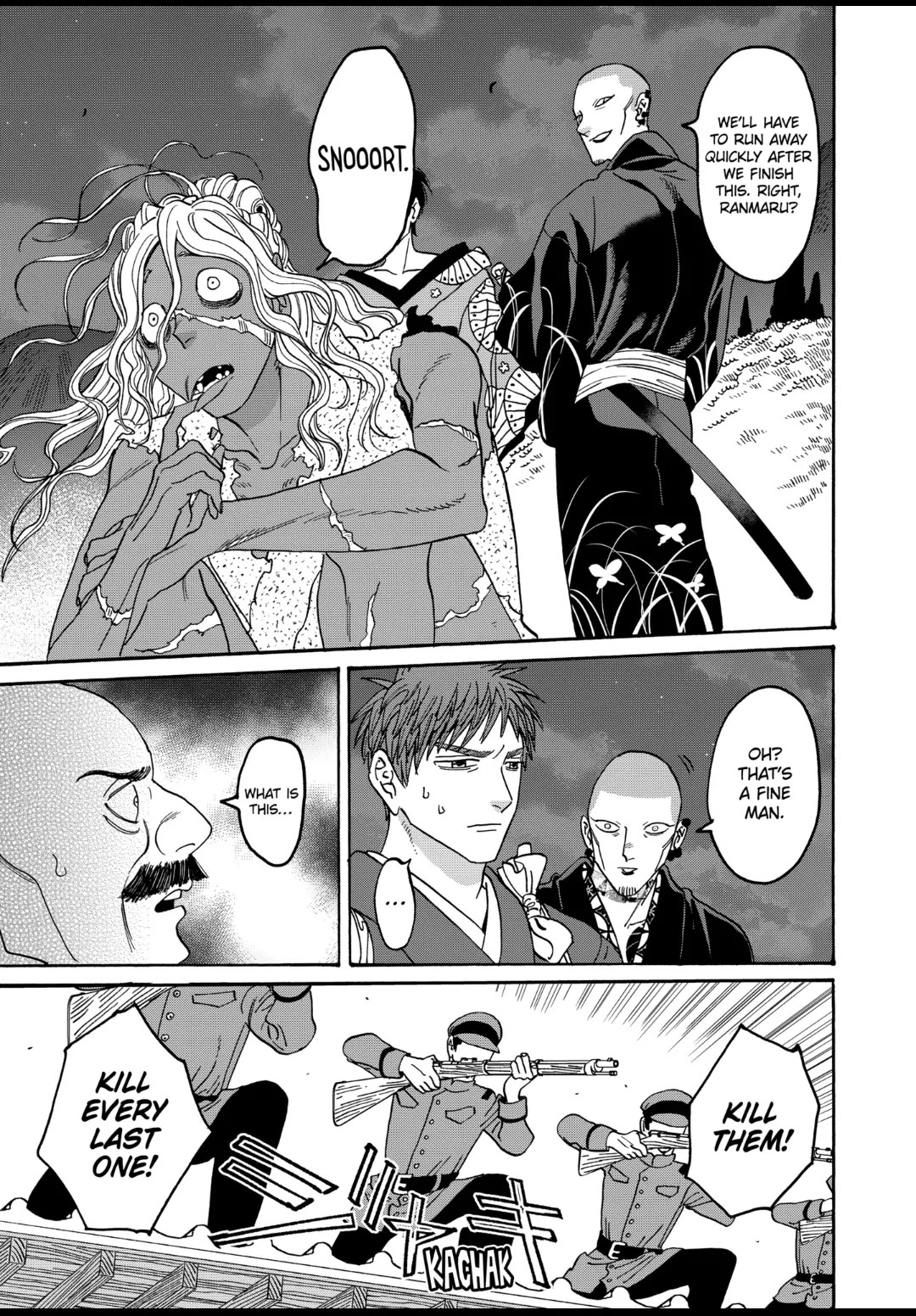 Hotaru no Yomeiri Chapter 39 page 13 - Chapter 39: WOMEN'S SADNESS