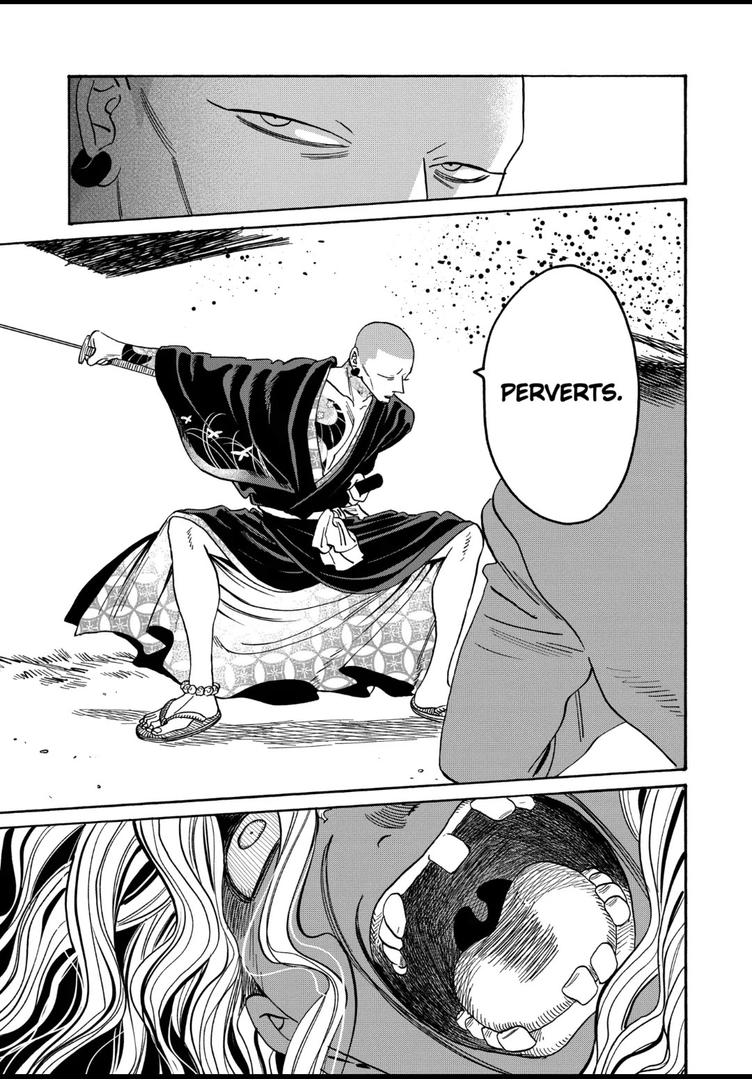 Hotaru no Yomeiri Chapter 39 page 15 - Chapter 39: WOMEN'S SADNESS