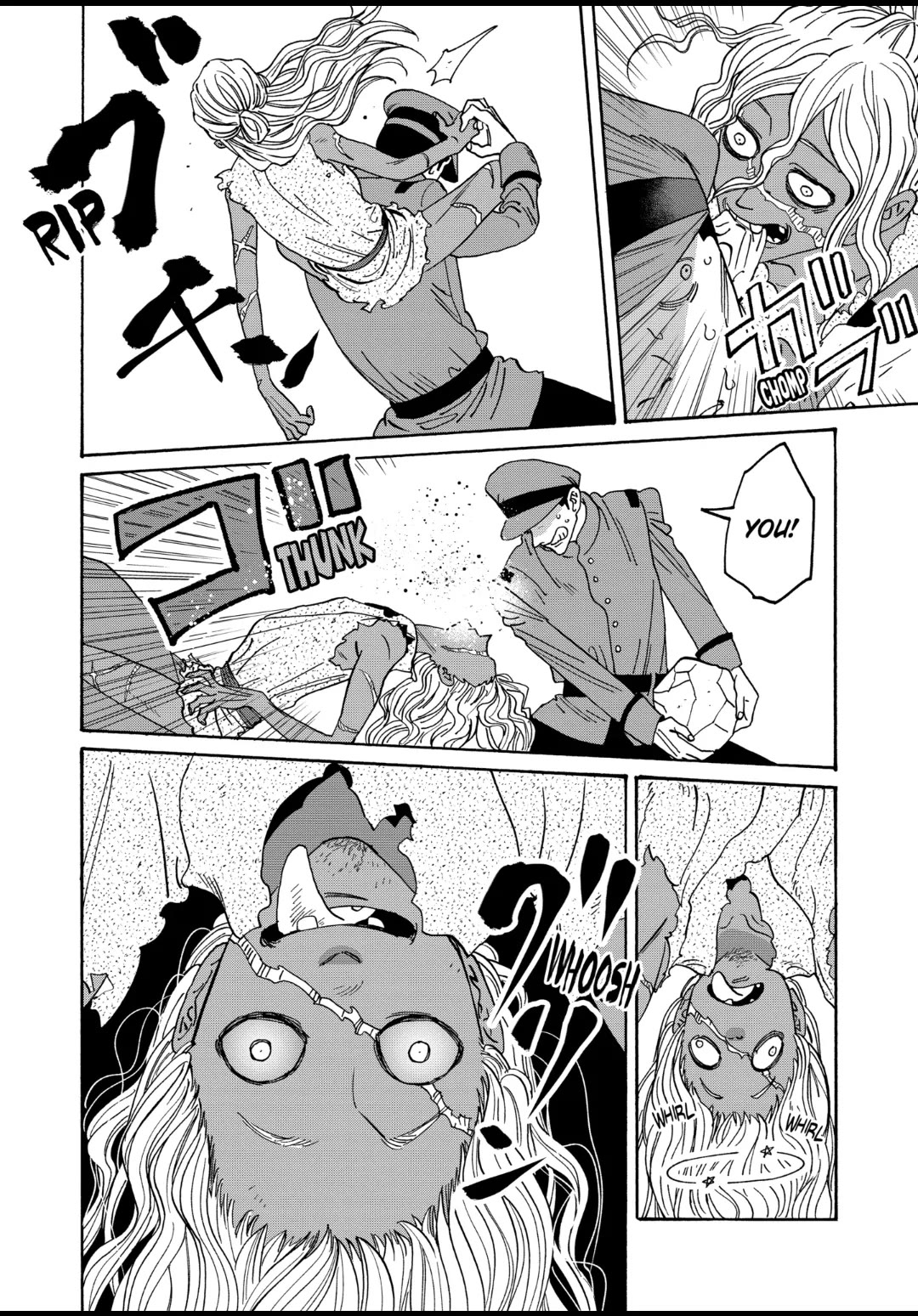 Hotaru no Yomeiri Chapter 39 page 16 - Chapter 39: WOMEN'S SADNESS