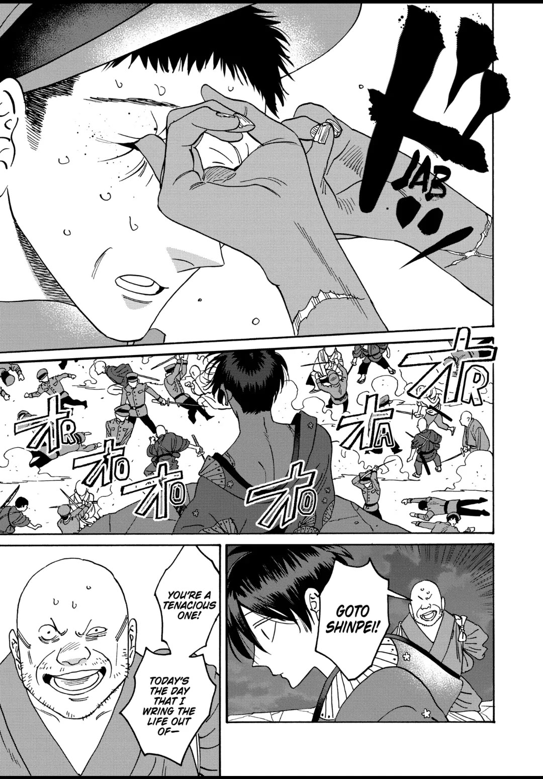 Hotaru no Yomeiri Chapter 39 page 17 - Chapter 39: WOMEN'S SADNESS