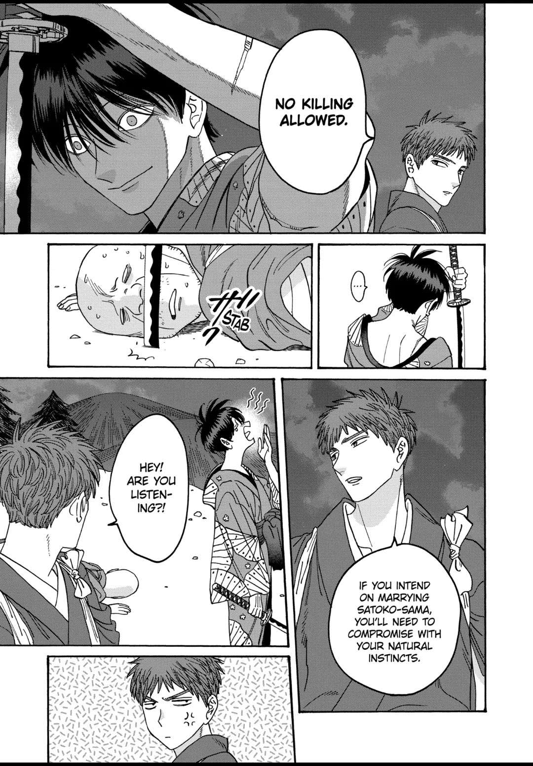 Hotaru no Yomeiri Chapter 39 page 19 - Chapter 39: WOMEN'S SADNESS
