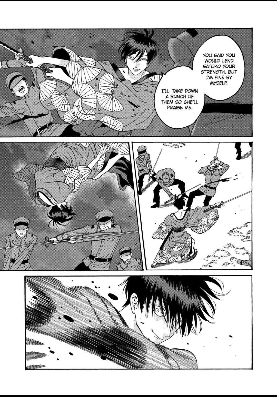 Hotaru no Yomeiri Chapter 39 page 21 - Chapter 39: WOMEN'S SADNESS