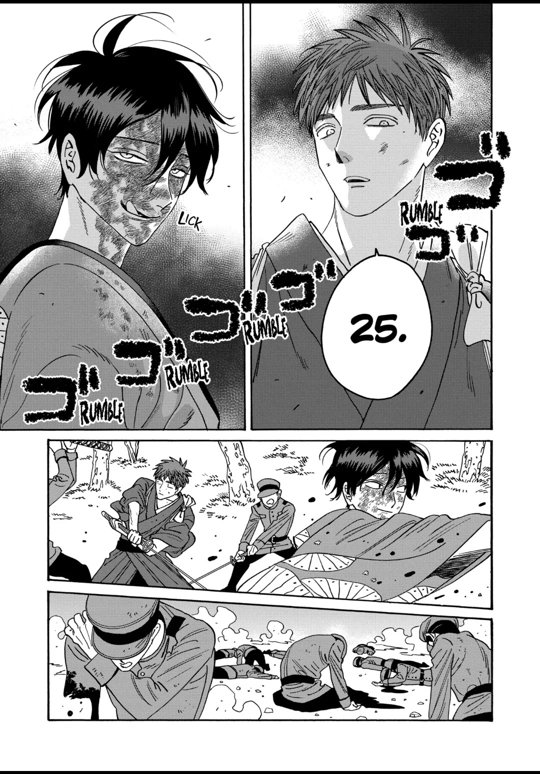 Hotaru no Yomeiri Chapter 39 page 25 - Chapter 39: WOMEN'S SADNESS